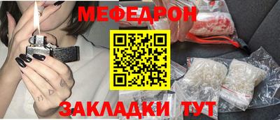 экстази Балашиха