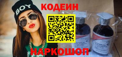 экстази Балашиха