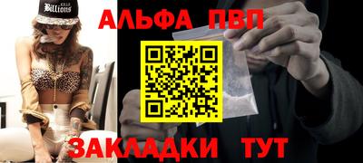 экстази Балашиха