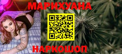 экстази Балаково