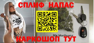 экстази Балаково