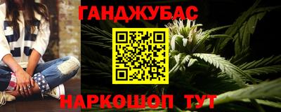 трава Балахна