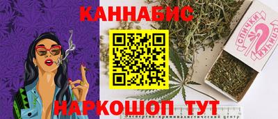 трава Балахна