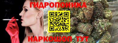 экстази Балашиха