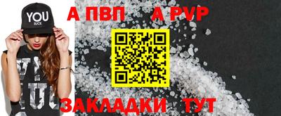 экстази Балашиха