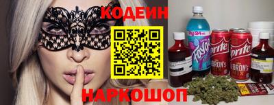 экстази Балашиха