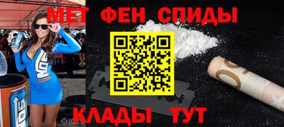 экстази Балашиха