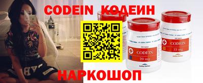 экстази Балашиха