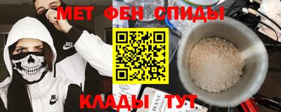 экстази Балаково