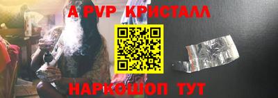 экстази Балашиха
