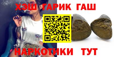 экстази Балаково