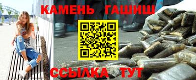 экстази Балаково