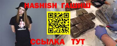 экстази Балаково