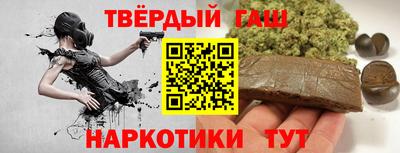 экстази Балаково