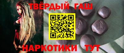 экстази Балаково