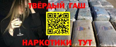 экстази Балаково
